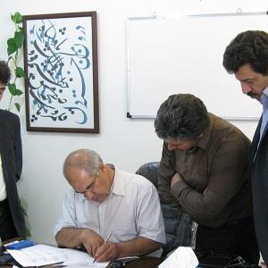آموزشگاه آزاد هنری کلک هنر