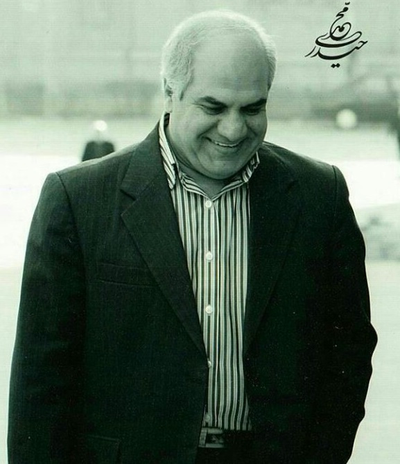 استاد محمد حیدری